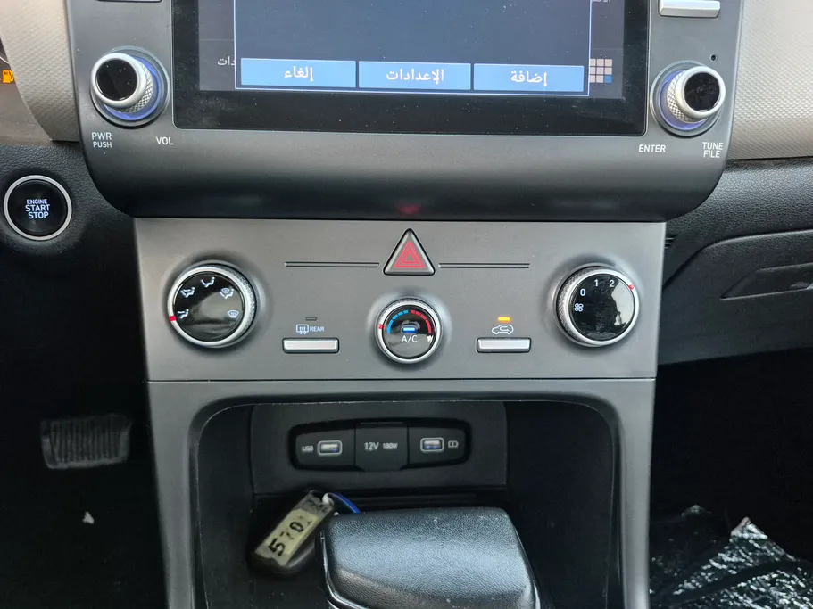 2024 Hyundai Creta Smart 