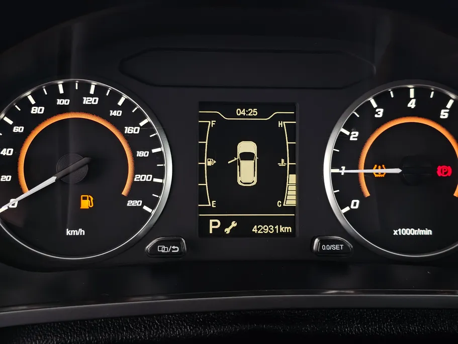 2023 Chery Tiggo 2 Pro Comfort 