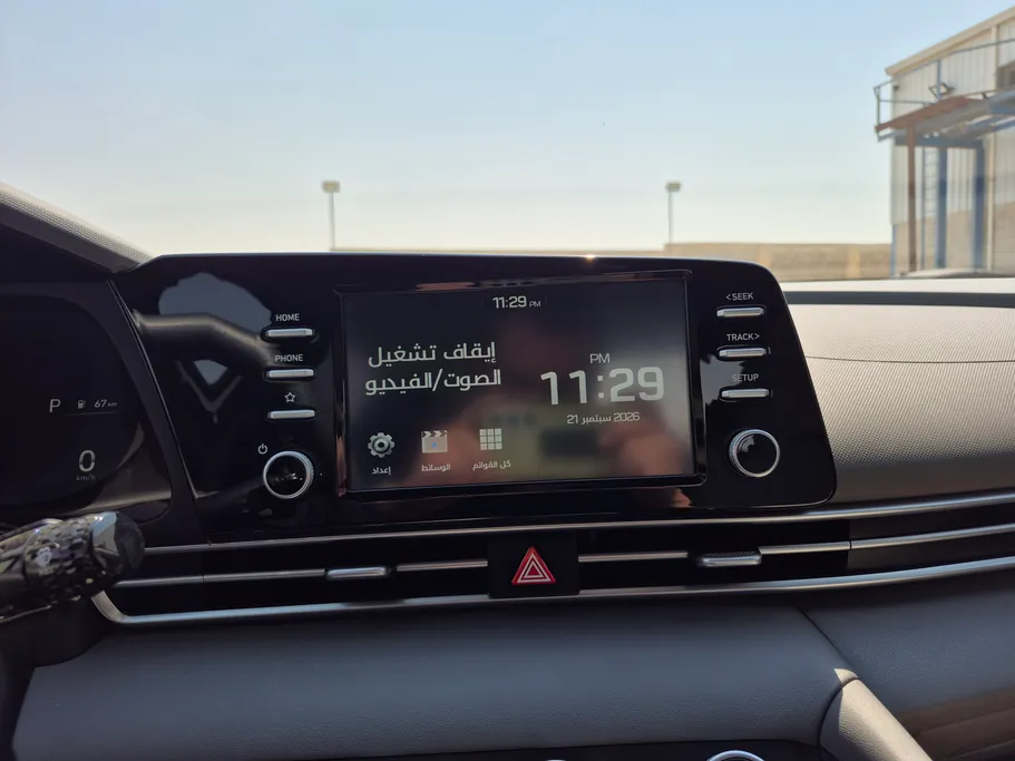 هيونداي النترا سمارت 2023 