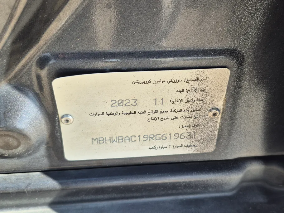 2024 Suzuki Baleno GL 