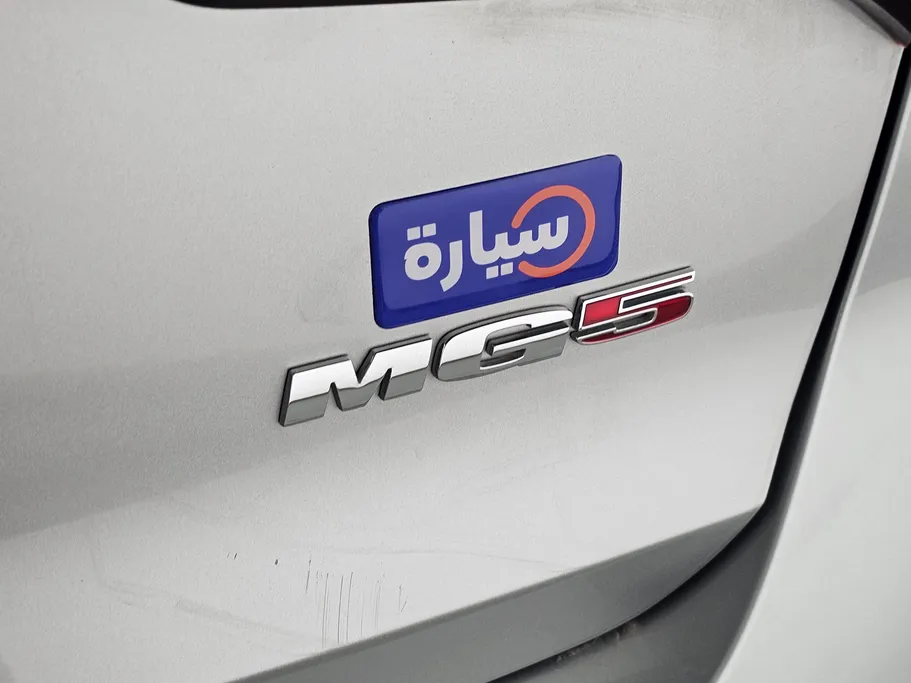 ام جي 5 STD 2023 