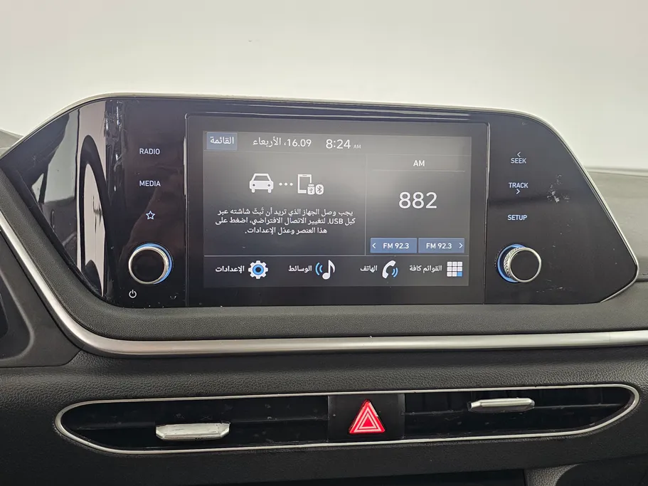 2023 Hyundai Sonata Fleet 