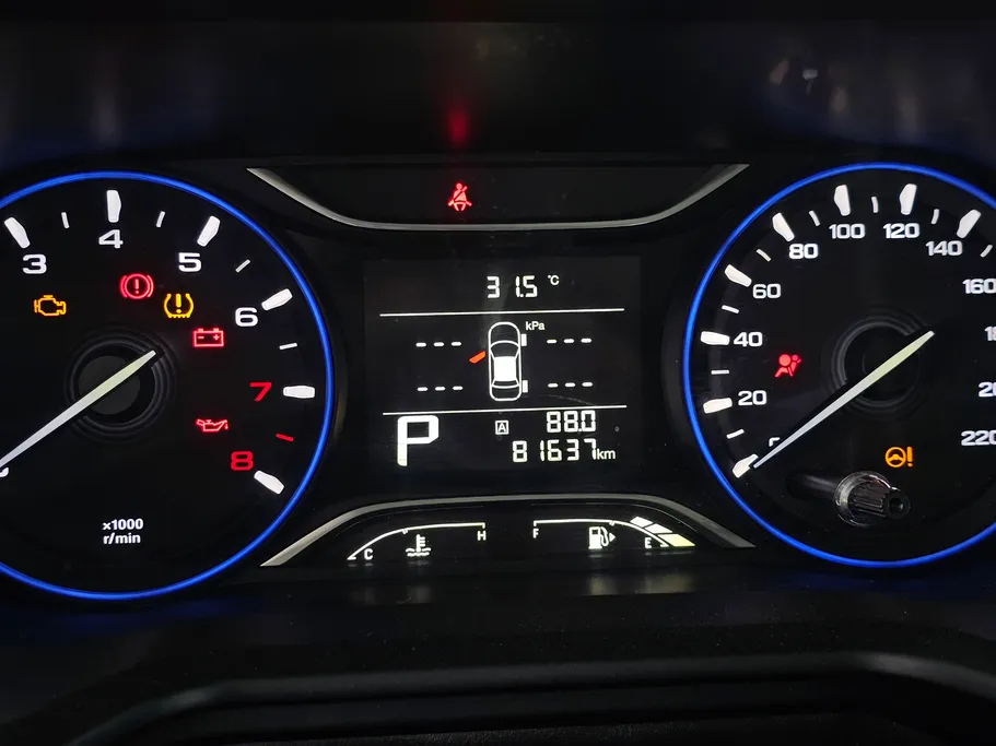 2023 GAC GS3 GS 