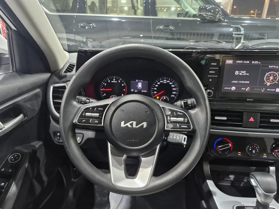 2023 Kia Seltos LX 