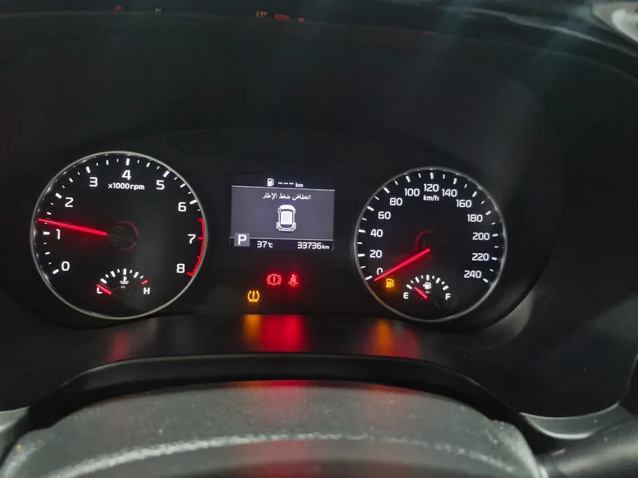 2023 Kia Seltos LX 