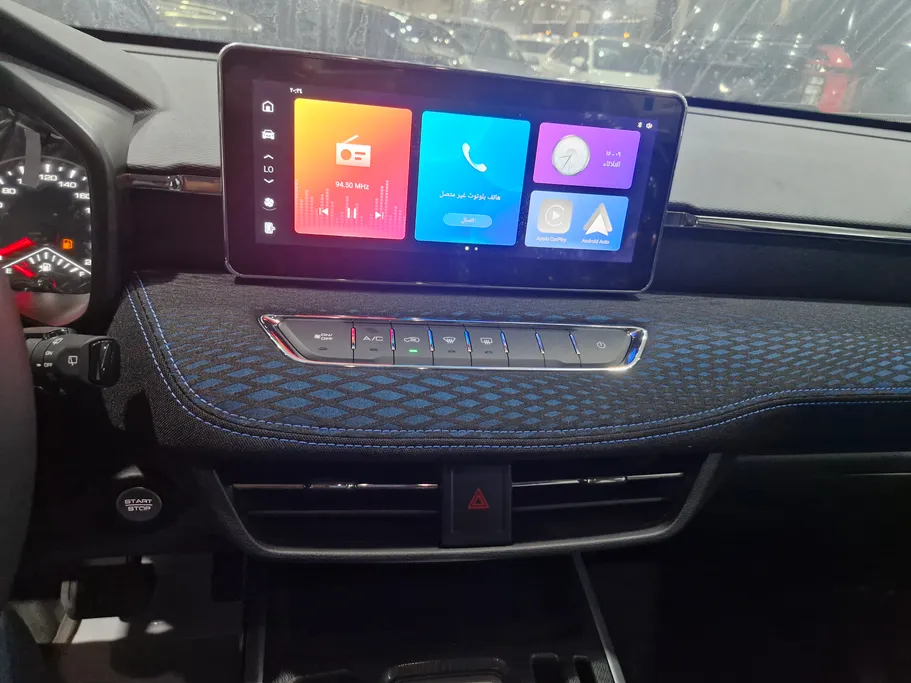 2027 Haval Jolion Basic 