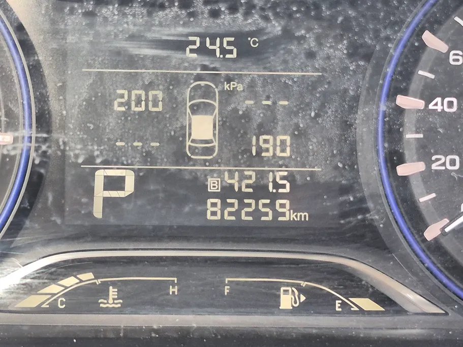 2023 GAC GS3 GS 