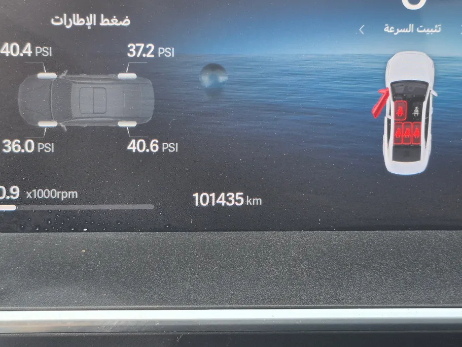 جيلي بريفيس جي ال 2025 