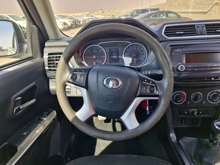 جريت وول وينغل 5 2022 