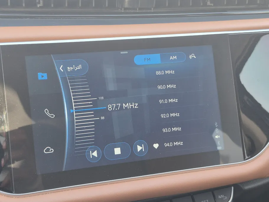 2023 Chery Arrizo 6 Luxury 