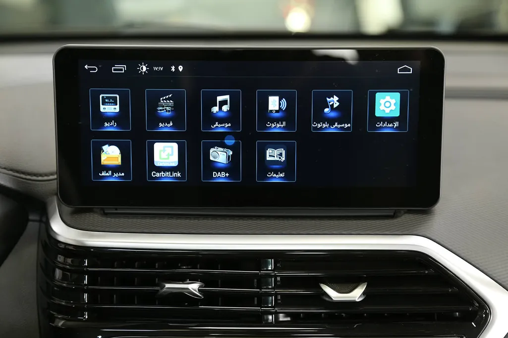 2027 Changan Alsvin Full Option 