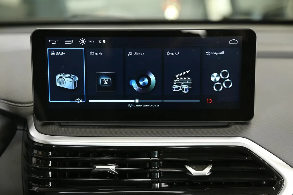 2027 Changan Alsvin Full Option 