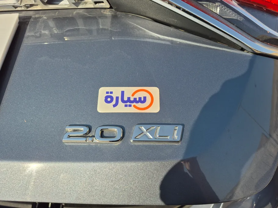 2024 Toyota Corolla XLI Executive 