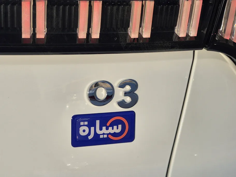 لينك اند كو 03 Hyper Plus 2024 