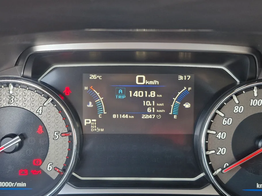 2023 Isuzu MU Full 