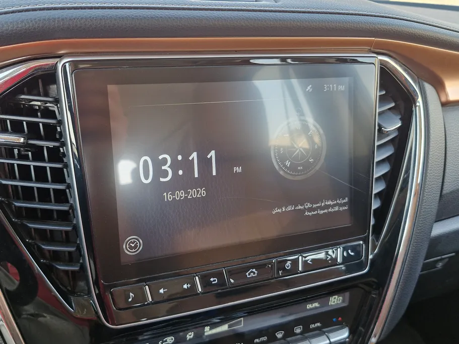 2023 Isuzu MU Full 