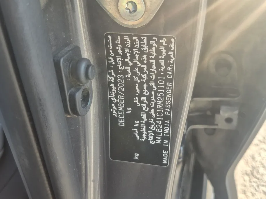 2024 Hyundai Grand i10 Fleet 