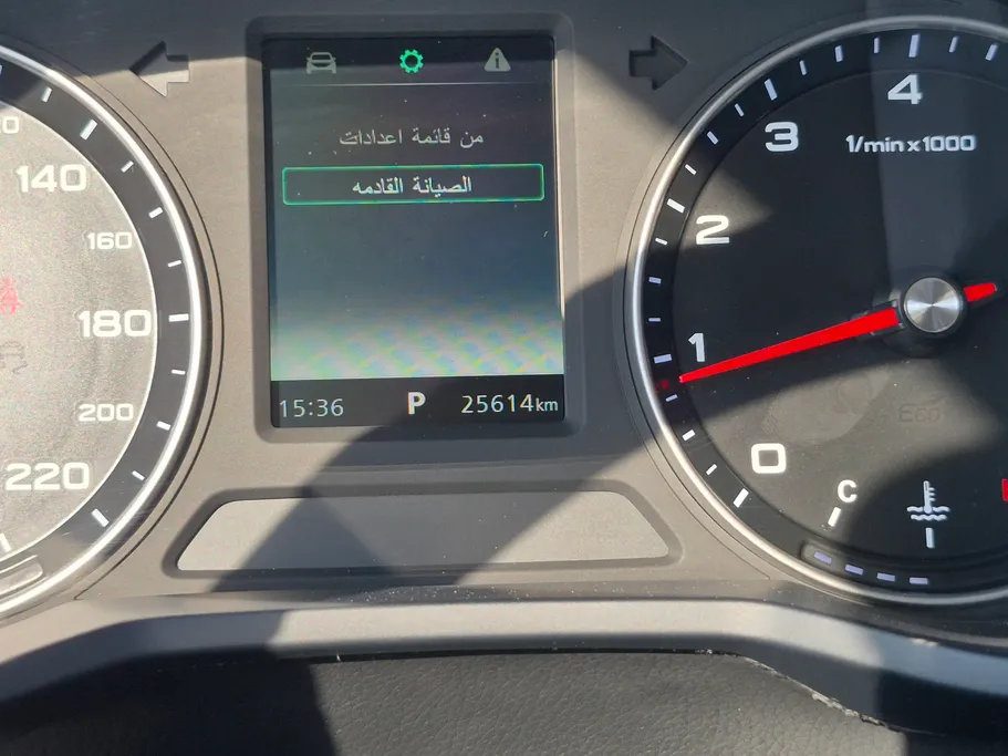 2024 MG 5 COM 