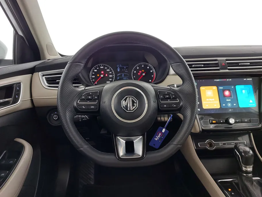 2024 MG 5 STD 