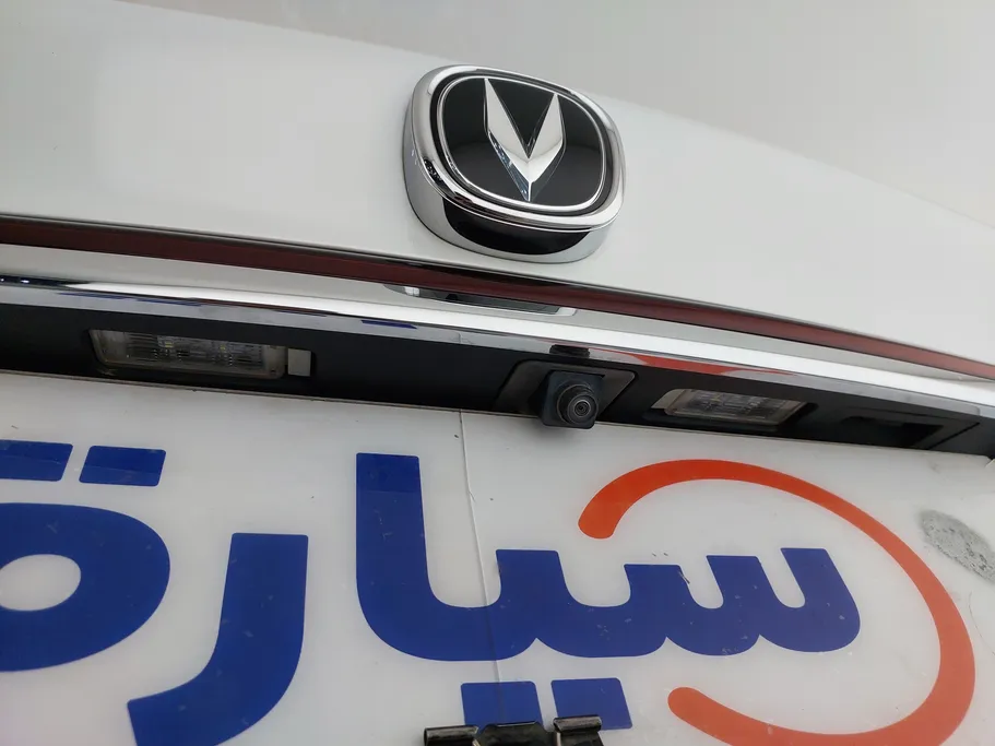 2023 Changan CS85 Full 