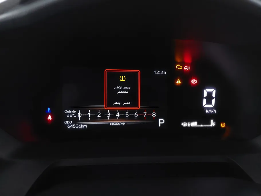 2023 Toyota Yaris  Y Plus 