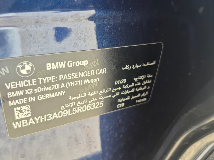 بي ام دبليو الفئة اكس X2 sDrive 20i 2020 