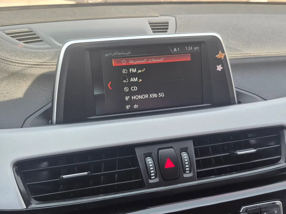 بي ام دبليو الفئة اكس X2 sDrive 20i 2020 