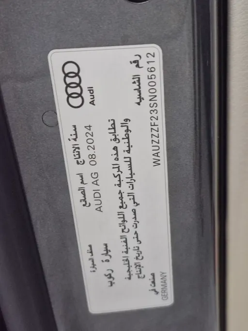 2025 Audi A6 40 TFSl 