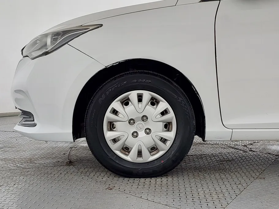 2023 Changan Alsvin Basic 