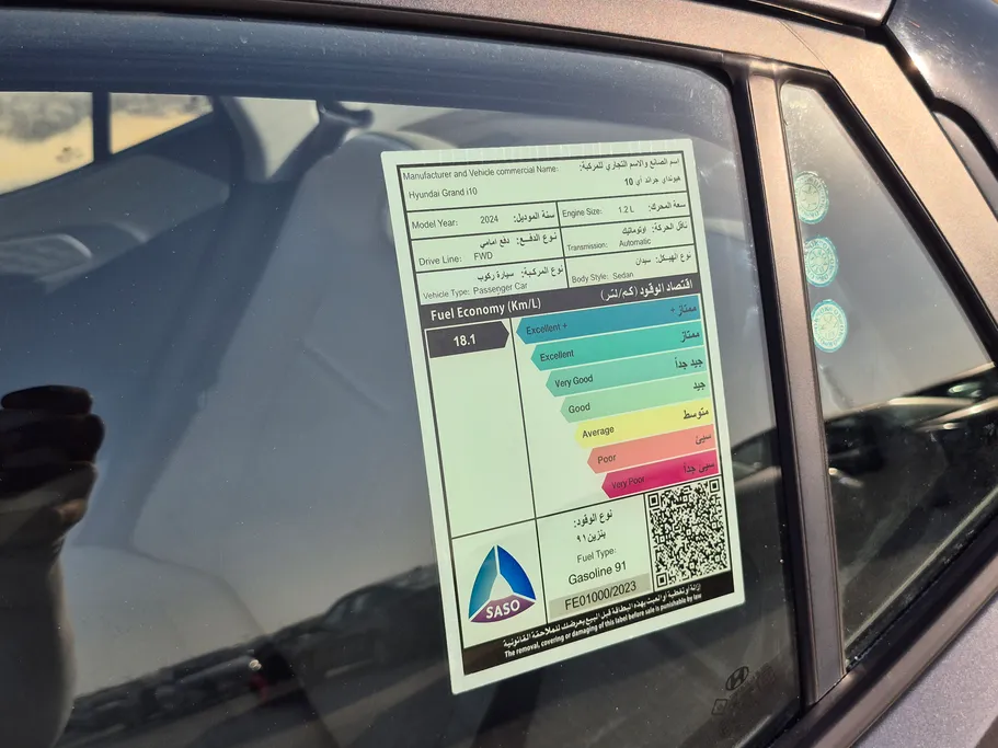 هيونداي Grand i10 فلييت 2024 