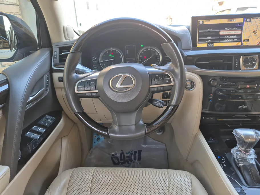 2020 Lexus LX 570 S 