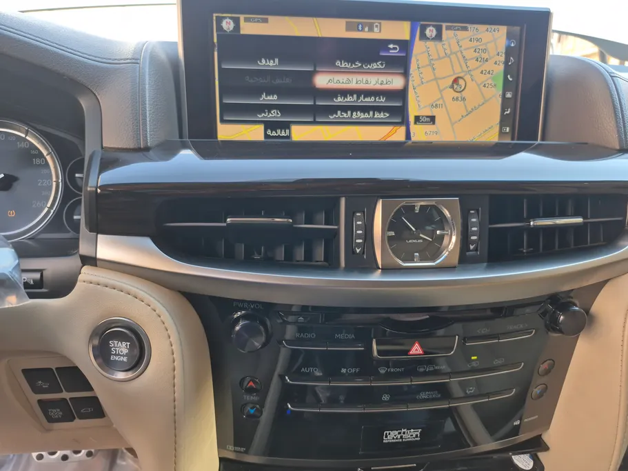 2020 Lexus LX 570 S 