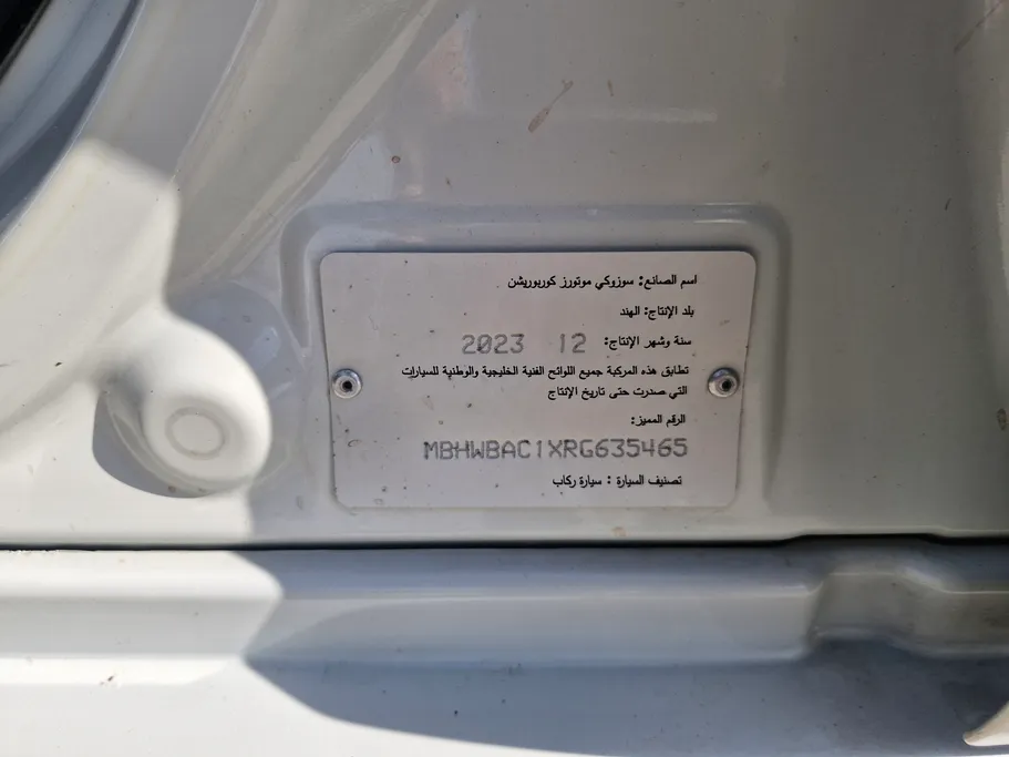 2024 Suzuki Baleno GL 