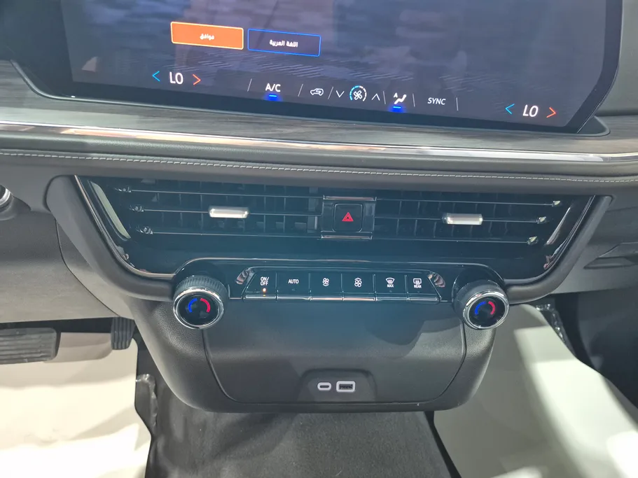 2024 Chevrolet Tahoe LS 