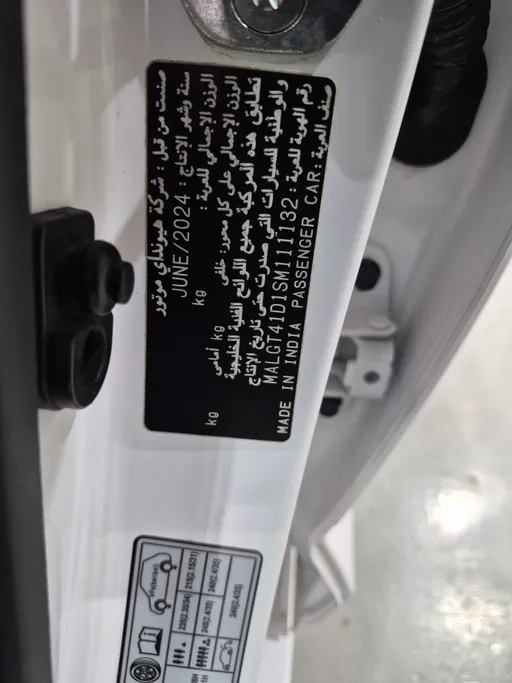 2025 Hyundai Accent Fleet 