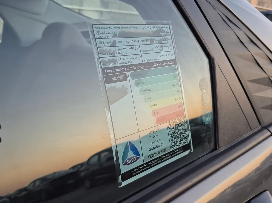 2025 Hyundai Accent Fleet 
