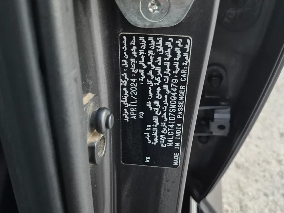 2025 Hyundai Accent Fleet 