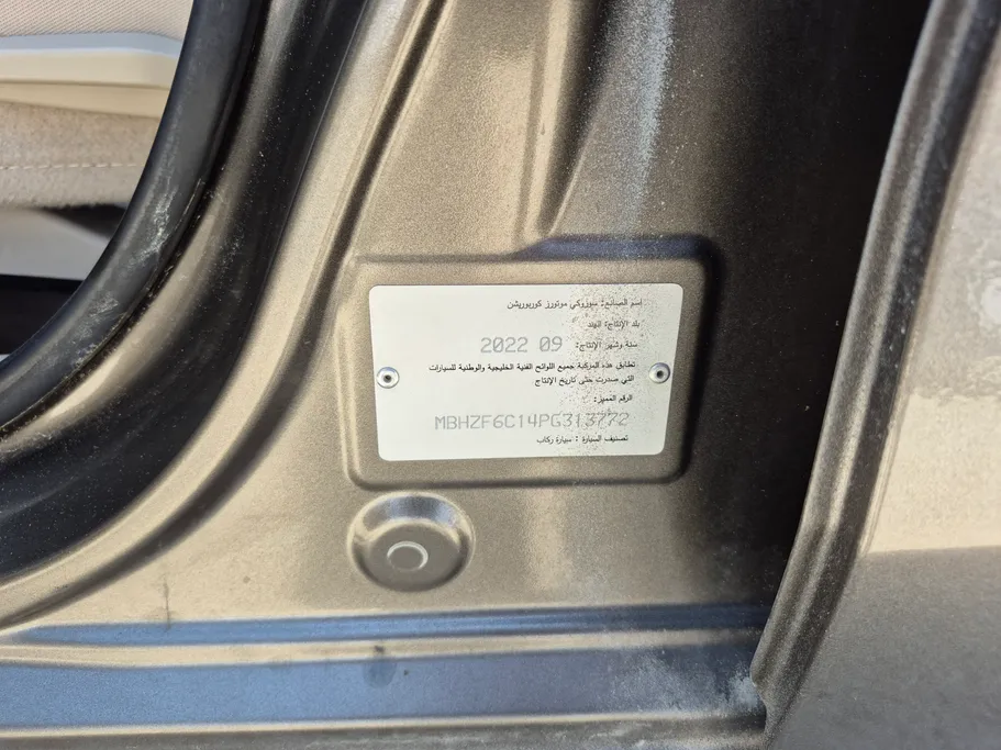 سوزوكي ديزاير GLX 2023 