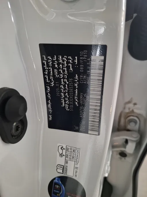 2025 Toyota Highlander GLE 