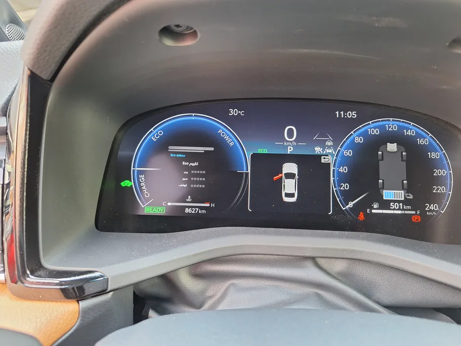 2026 Toyota Camry  lumiere 