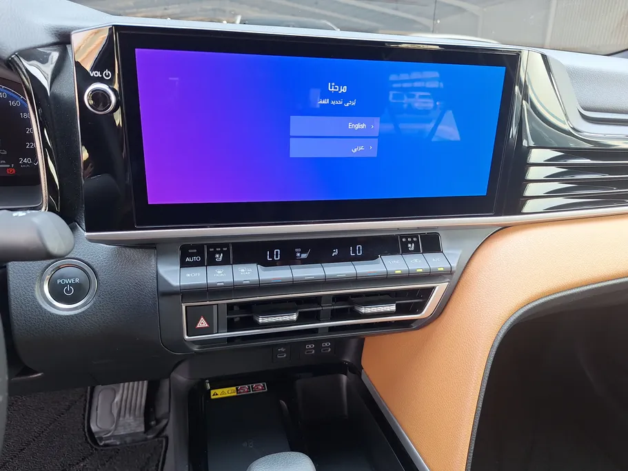 2026 Toyota Camry  lumiere 