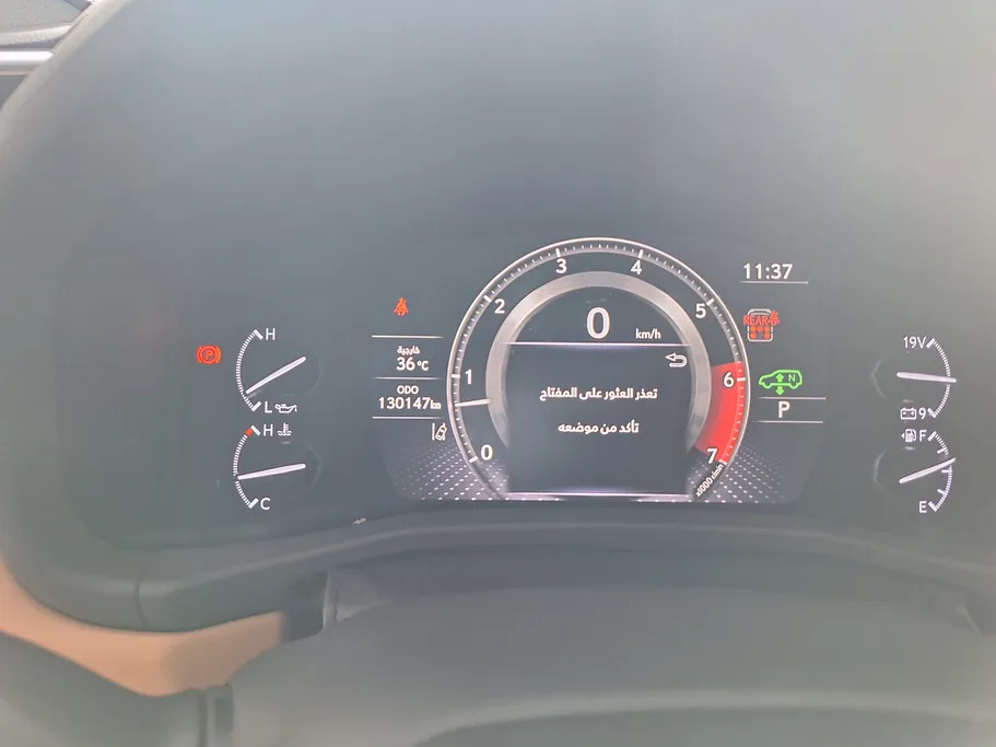 لكزس LX 600 2024 