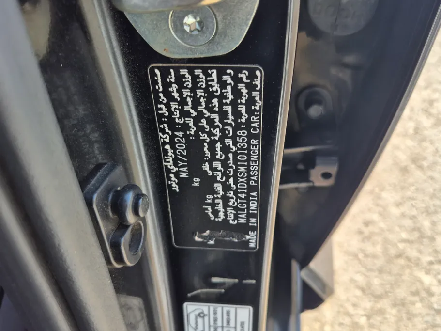 2025 Hyundai Accent Fleet 