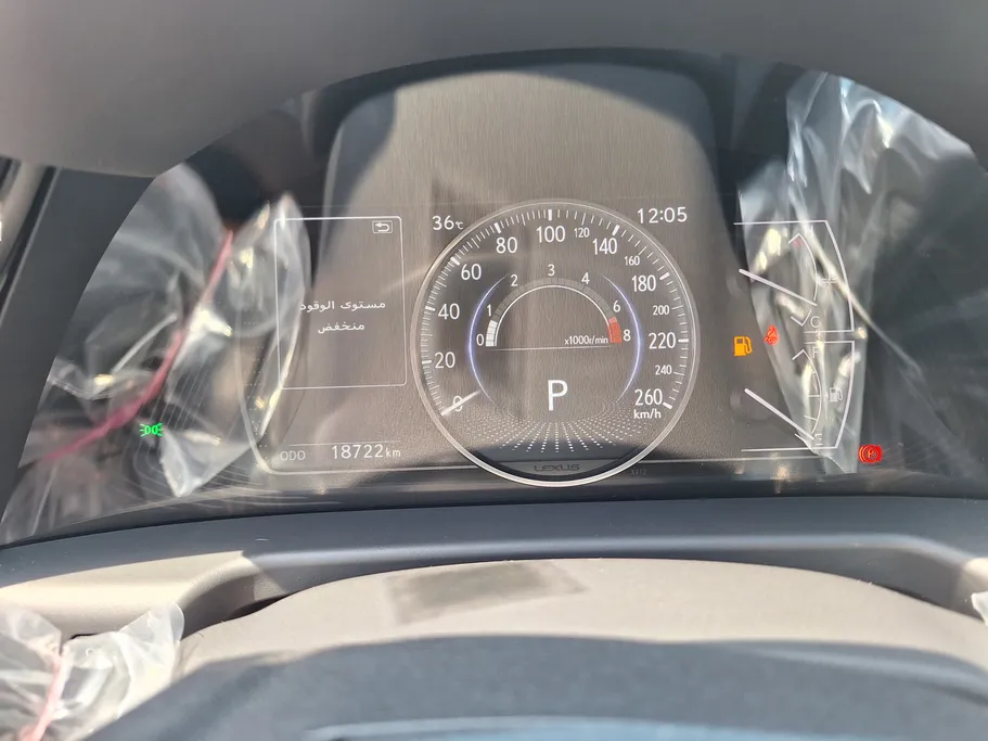 2025 Lexus ES 250 