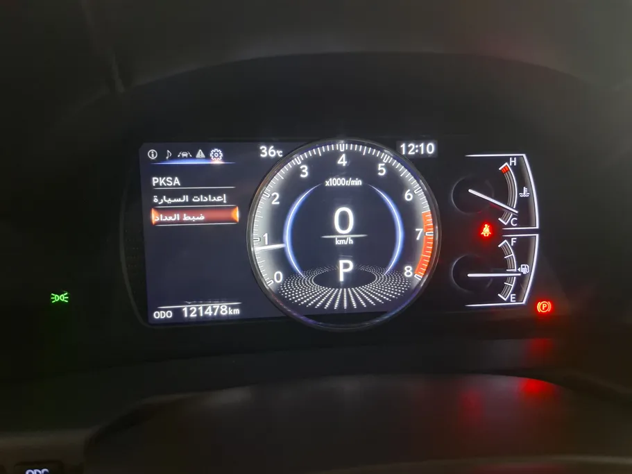 لكزس ES 250 2020 