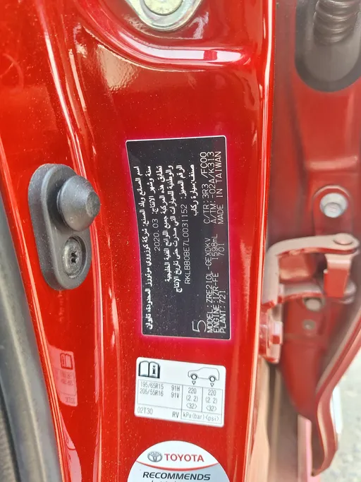 2020 Toyota Corolla XLI 