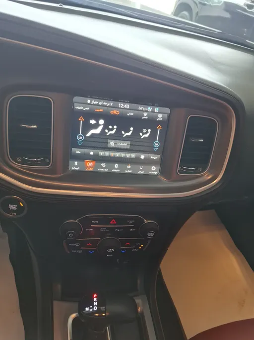 دودج تشارجر RT 2022 