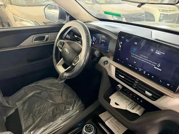 2025 Ford Explorer Active 200A 