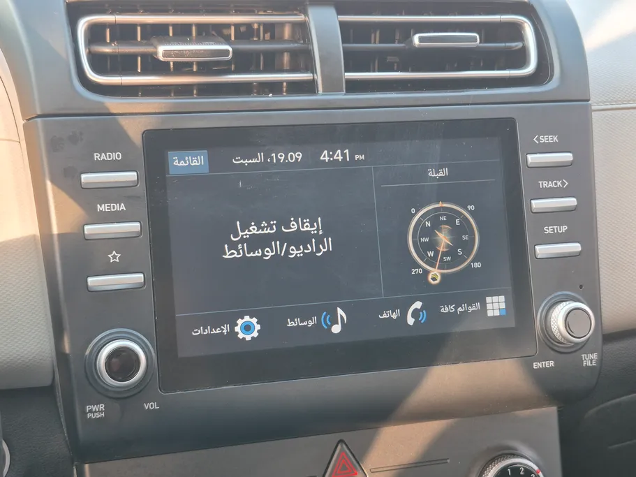 هيونداي كريتا سمارت 2023 