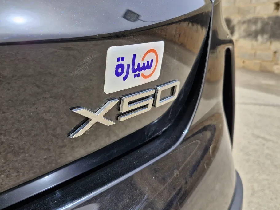 2027 Jetour X50 Premium 